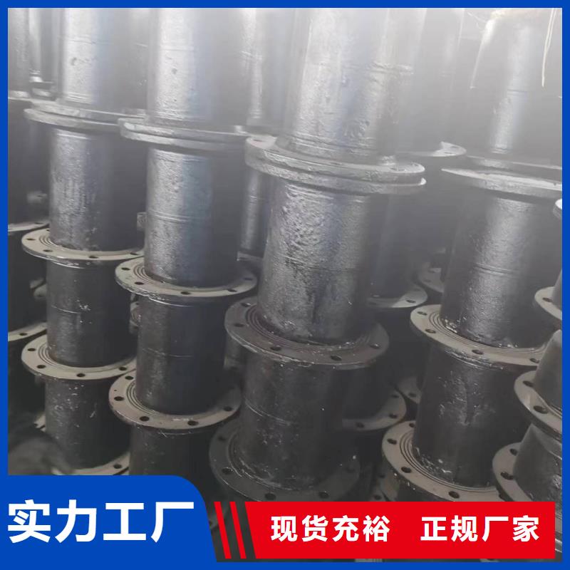 全椒、鳳陽、瑯琊、天長地區(qū)優(yōu)質(zhì)球墨鑄鐵管供應專家——飛翔鑄業(yè)滁州分公司